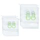 WADORN 10Pcs 2 Sizes Non-Woven Fabric Shoes Storage Drawstring  Bags(ABAG-WR0001-01A)-1