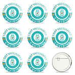 Tinplate Brooch, with Plastic Bottom & Iron Pin, Flat Round, Colorful, Word, 58x4mm, 9pcs/set(JEWB-WH0012-011)