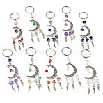 10Pcs Alloy Natural Mixed Stone Keychains, with 304 Stainless Steel Findings, Platinum & Stainless Steel Color, Moon, 125mm, 2pcs/set(KEYC-TAC00056)