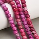 teints naturels blancs perles de jade brins(GG-CBAA20A-01A-03)-1