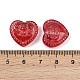 Glass Beads(X-GLAA-G126-01C)-3