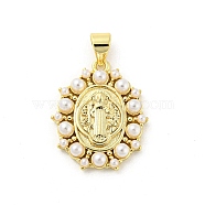 Brass with ABS Plastic Imitation Pearl Pendants, Oval, Real 16K Gold Plated, 21x17.5x3.4mm, Hole: 5x3.5mm(FIND-Z023-04C)