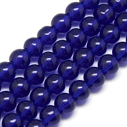 4mm Blue Round Glass Crystal Beads Strands Spacer Beads, about 4mm in diameter, hole: 0.5mm, about 80pcs/strand, 13 inch(X-GR4mm25Y)
