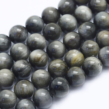 Natural Hawk's Eye Beads Strands, Eagle Eye Stone, Round, Grade AB, 6~6.5mm, Hole: 1mm, about 64pcs/strand, 15.5 inch(39.5cm)