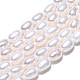 Natural Cultured Freshwater Pearl Beads Strands(PEAR-N012-04K)-4