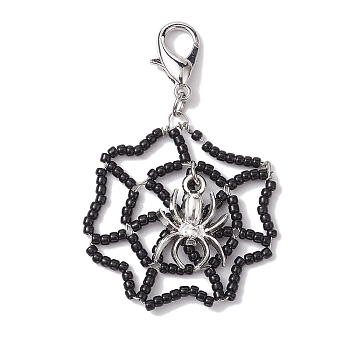 Handmade Seed Beads Keychain Pendants Decoration, with Alloy Pendants, Loom Pattern, Spider Web, Black, 3.7x3.55cm