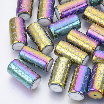 Electroplate Glass Beads, Column with Vine Pattern, Colorful, 20x10mm, Hole: 1.2mm, about 50pcs/bag