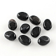 Perles acryliques ovales d'imitation pierre précieuse(X-OACR-R052-01)-1