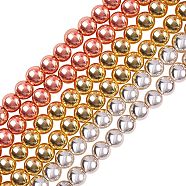 3 Strands 3 Colors Electroplate Non-magnetic Synthetic Hematite Beads Strands, Round, with Elastic Crystal Thread, Mixed Color, 10x9mm, Hole: 1~1.5mm, about 41pcs/strand, 15.4 inch, 1 strand/color(G-SZ0001-23)