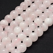 Natural Rose Quartz Beads Strands, Round, 8~8.5mm, Hole: 1mm, about 46pcs/strand, 15 inch(40cm)(X-G-P335-21-8mm)