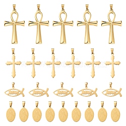 8Pcs 4 Style Ion Plating(IP) 304 Stainless Steel Charms, Jesus Fish & Flat Oval & Ankh Cross & Cross, for Easter, Golden, Golden, 14~44.5x13~27.5x1~3mm, Hole: 4~8x3~8mm, 2pcs/style(STAS-LS0001-77G)