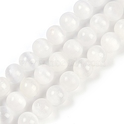 Natural Selenite Beads Strands, Round, Grade A, White, 8mm, Hole: 1.2mm, about 46pcs/strand, 14.76''(37.5cm)(G-G167-A01-01)