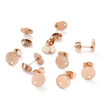 Ion Plating(IP) 304 Stainless Steel Stud Earring Findings, Textured Flat Round, Rose Gold, 8x1mm, Hole: 1.4mm, Pin: 0.8mm
