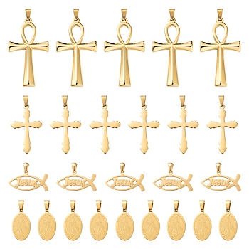 8Pcs 4 Style Ion Plating(IP) 304 Stainless Steel Charms, Jesus Fish & Flat Oval & Ankh Cross & Cross, for Easter, Golden, Golden, 14~44.5x13~27.5x1~3mm, Hole: 4~8x3~8mm, 2pcs/style