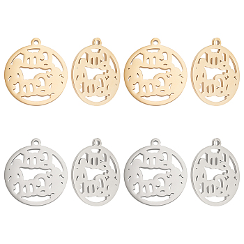 Unicraftale 8Pcs 2 Colors 304 Stainless Steel Pendants, Manual Polishing, Ring with Boy & Girl & Mama, for Mother's Day, Golden & Stainless Steel Color, 28x25.5x1.5mm, Hole: 1.8mm, 4pcs/color