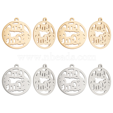 Golden & Stainless Steel Color Ring 304 Stainless Steel Pendants