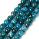 Natural Quartz Beads Strands(X-G-R479-6mm-03)-1