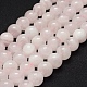 Natural Rose Quartz Beads Strands(X-G-P335-21-8mm)-1