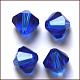 Imitation Austrian Crystal Beads(SWAR-F022-3x3mm-206)-1