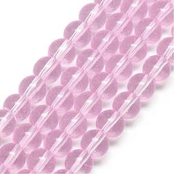 Glass Beads Strands, Round, Pearl Pink, 6mm, Hole: 1mm, about 50pcs/strand, 13 inch(GR6mm54Y)