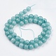 Chapelets de perles de jade naturel(X-G-R166-8mm-20)-2