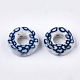 Handmade Porcelain Bead Frame Beads(PORC-S498-59)-2