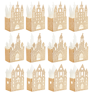 Castle Shape Paper Glitter Candy Boxes, for Wedding Party Gift Box, Gold, 8.9x5x14.7cm, 12pcs/set(CON-WH0083-12)