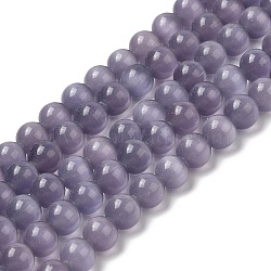 Cat Eye Beads, Round, Thistle, 8mm, Hole: 1mm, about 49pcs/strand, 15.5 inch(CER8mm51)