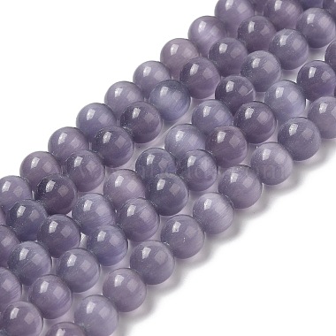 8mm Thistle Round Glass Beads