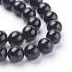 Natural Tourmaline Beads Strands(G-G099-8mm-11)-3