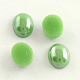 Pearlized Plated Opaque Glass Cabochons(X-PORC-S804-10x14-08)-1