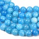 Natural Dyed White Jade Beads Strands(GG-CBAEB22-B01-8mm-07)-3