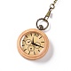 Bamboo Pocket Watch with Brass Curb Chain and Clips(WACH-D017-B05-AB)-2