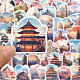 50Pcs Travel Theme PVC Self-Adhesive Stickers(STIC-PW0013-002)-4