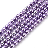 Eco-Friendly Grade A Glass Pearl Beads, Pearlized, Round, Lilac, 6mm, Hole: 1.2~1.5mm, about 68pcs/Strand, 16''(40.64cm)(HY-J002-6mm-HX094)