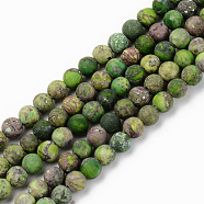 Natural American Turquoise Beads Strands, Frosted, Dyed & Heated, Round, Green, 4mm, Hole: 0.8mm, about 83~86pcs/strand, 14.96 inch(38cm)(G-S369-001A-A06)