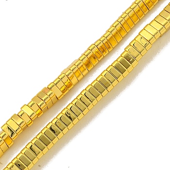 Electroplated Synthetic Non-Magnetic Synthetic Hematite Beads Strands, Triangle, Golden Plated, 3x3x1mm, Hole: 0.8mm, about 375pcs/strand, 16.38''(41.6cm)