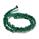 Dyed Natural Malaysia Jade Beads Strands(G-Q167-B24-01)-3