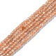 Natural Orange Sunstone Beads Strands(G-D467-A12)-1