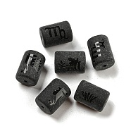 20Pcs Frosted Glass Beads, Black, Column with Constellation, Virgo, 13.7x10mm, Hole: 1.5mm(JX560F)