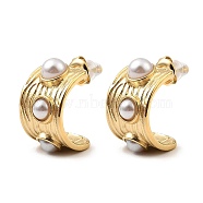 Real 18K Gold Plated 304 Stainless Steel Arch Stud Earrings with Resin Beaded, WhiteSmoke, 22x13mm(EJEW-G358-01G-02)