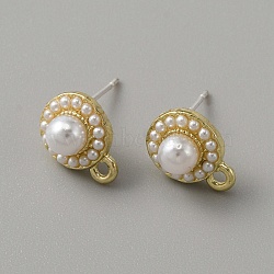 Alloy Stud Earrings, with Imitation Pearl Beaded & Horizontal Loops, Flat Round, Golden, 12x9mm, Hole: 1.6mm, Pin: 0.8mm(FIND-TAC0005-45G)