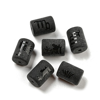 20Pcs Frosted Glass Beads, Black, Column with Constellation, Virgo, 13.7x10mm, Hole: 1.5mm