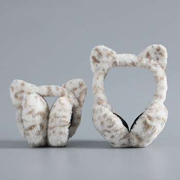 Wool Women's Foldable Headband Earwarmer, Leopard Print Car Ear Outdoor Winter Earmuffs, White, 225x180mm