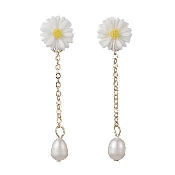 Natural Pearl & Resin Sunflower Dangle Stud Earrings, Golden 304 Stainless Steel Chains Tassel Earrings, White, 55x13.5mm