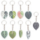 9Pcs 9 Style Creative Imitation Leaf Acrylic Pendant Keychain(KEYC-DR0001-04)-1