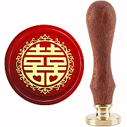 Brass Wax Seal Stamp with Handle, for DIY Scrapbooking, Chinese Character, 89x30mm(AJEW-WH0184-0904)