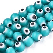 Handmade Evil Eye Lampwork Round Bead Strands, Turquoise, 8mm, Hole: 1mm, about 49pcs/strand, 14.17 inch(LAMP-L055-8mm-16)
