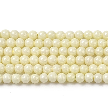 Cubic Zirconia Imitation Pearl Bead Strands, Round, Light Yellow, 3mm, Hole: 0.7mm, about 114~117pcs/strand, 14.80''~14.96''(37.6~38cm)