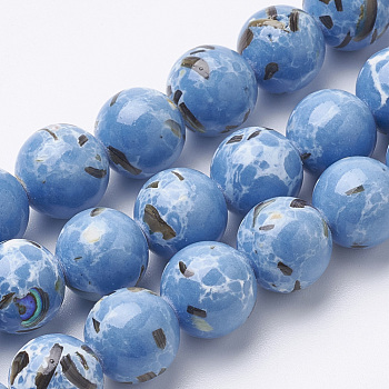 Assembled Synthetic Turquoise and Shell Beads Strands, Dyed, Round, Light Sky Blue, 6mm, Hole: 1mm, about 66pcs/strand, 15.7 inch